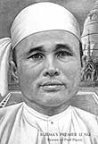 Premier U Nu, Birmânia