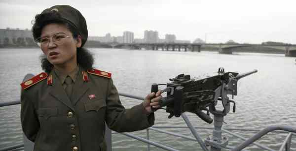 Mulher militar do exército coreano
