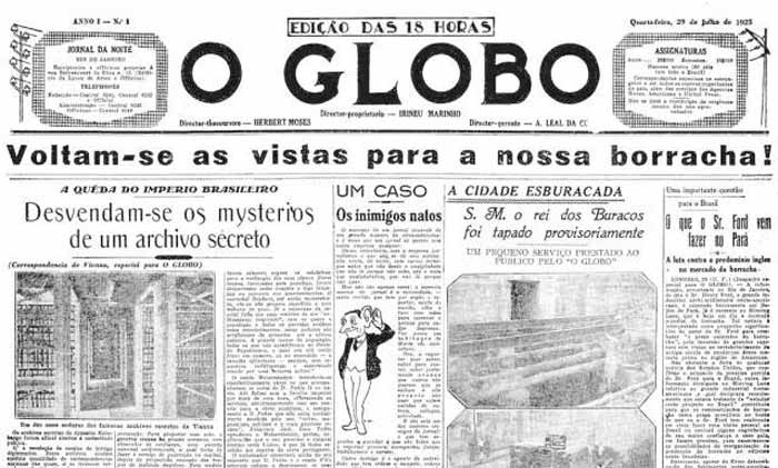 O Globo, primeira página da edição de lançamento.