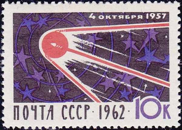Selo soviético comemorativo do Sputinik.